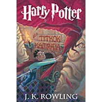 Harry Potter és a titkok kamrája